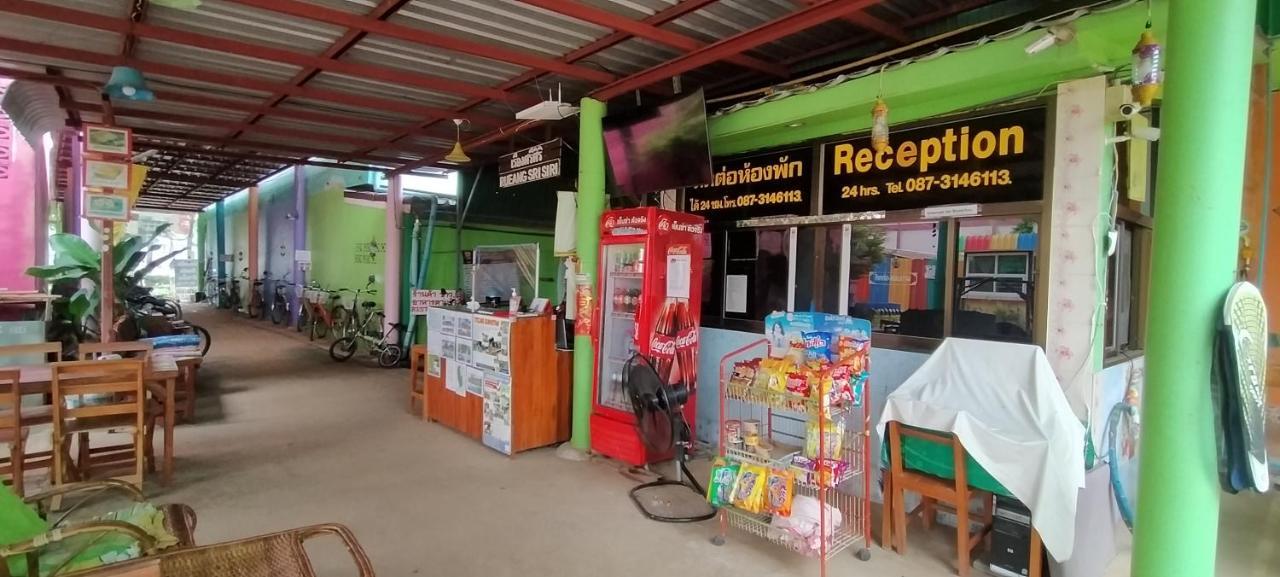 Ruengsrisiri Guesthouse Sukhothai Ngoại thất bức ảnh