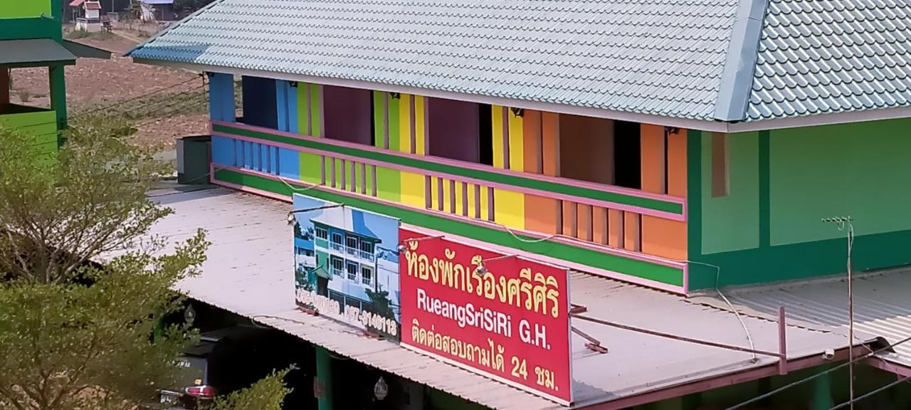 Ruengsrisiri Guesthouse Sukhothai Ngoại thất bức ảnh